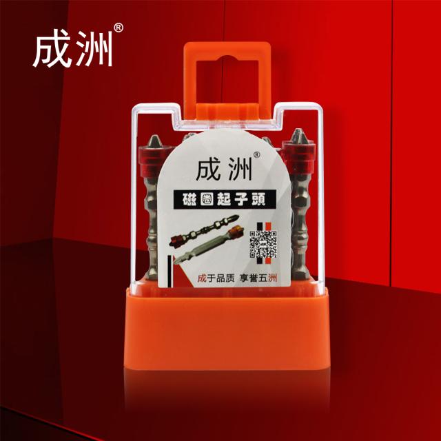 5A磁圈扭力批 茶色 65L（塑料套）