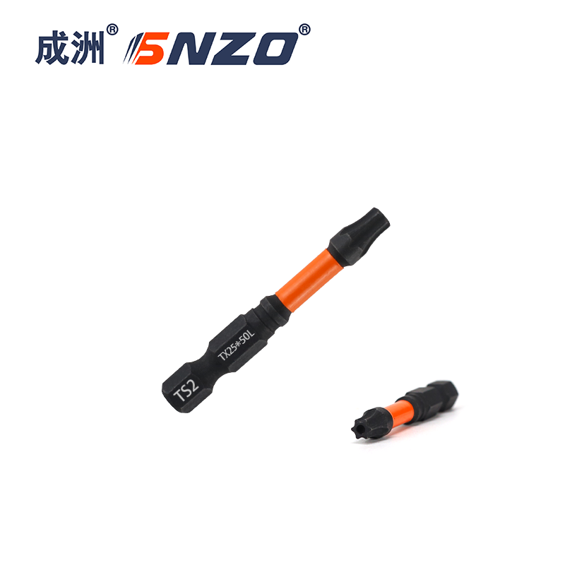 子弹头扭力批E 星型带孔 T10-T30MM