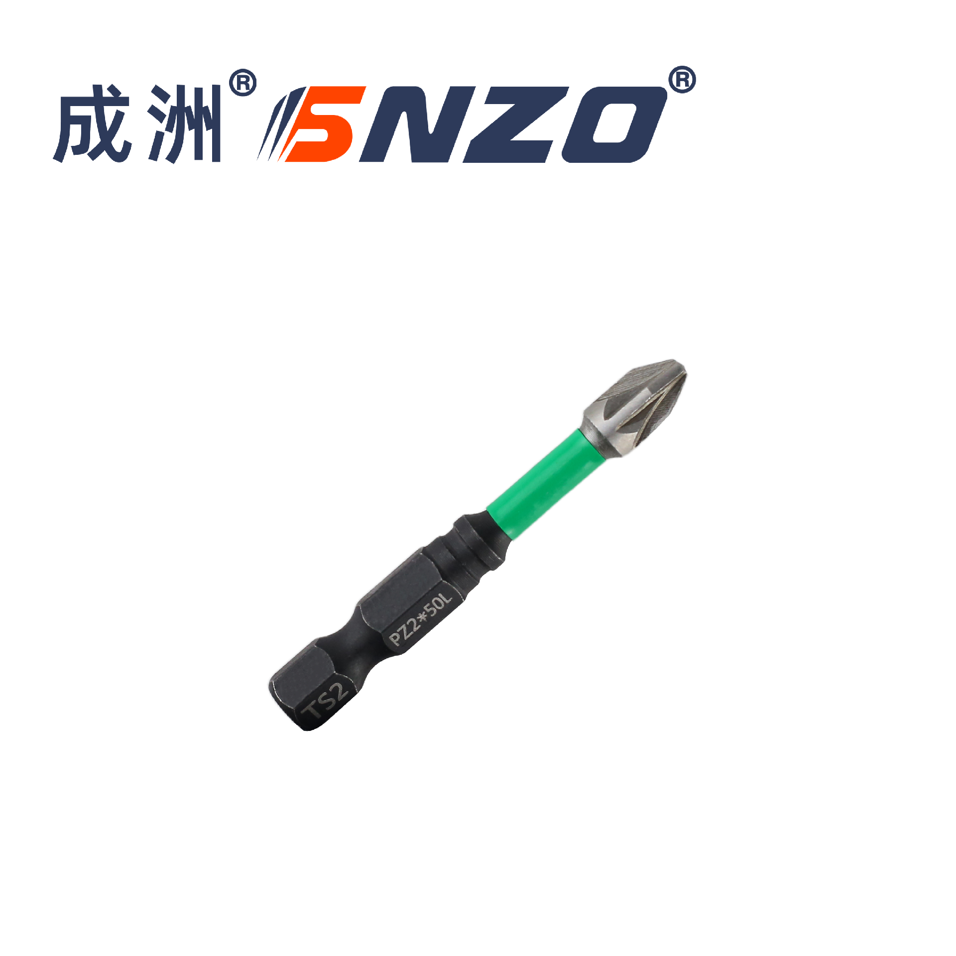 子弹头扭力批E 米字 PZ1 PZ2 PZ3（头部打白）
