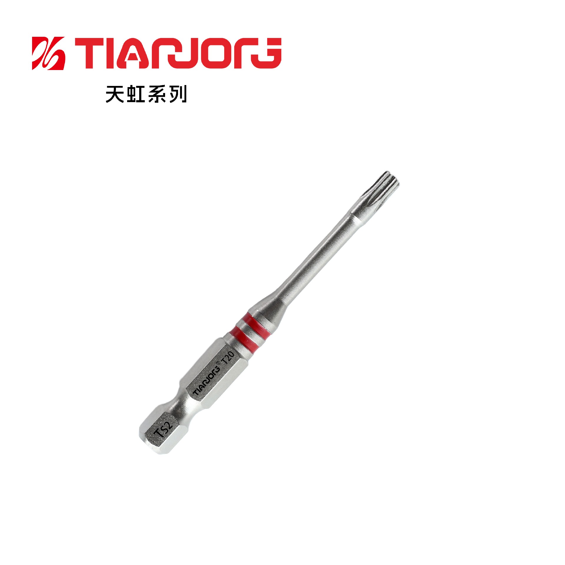 单头缩杆环形批头65MM（T10-T40星型）