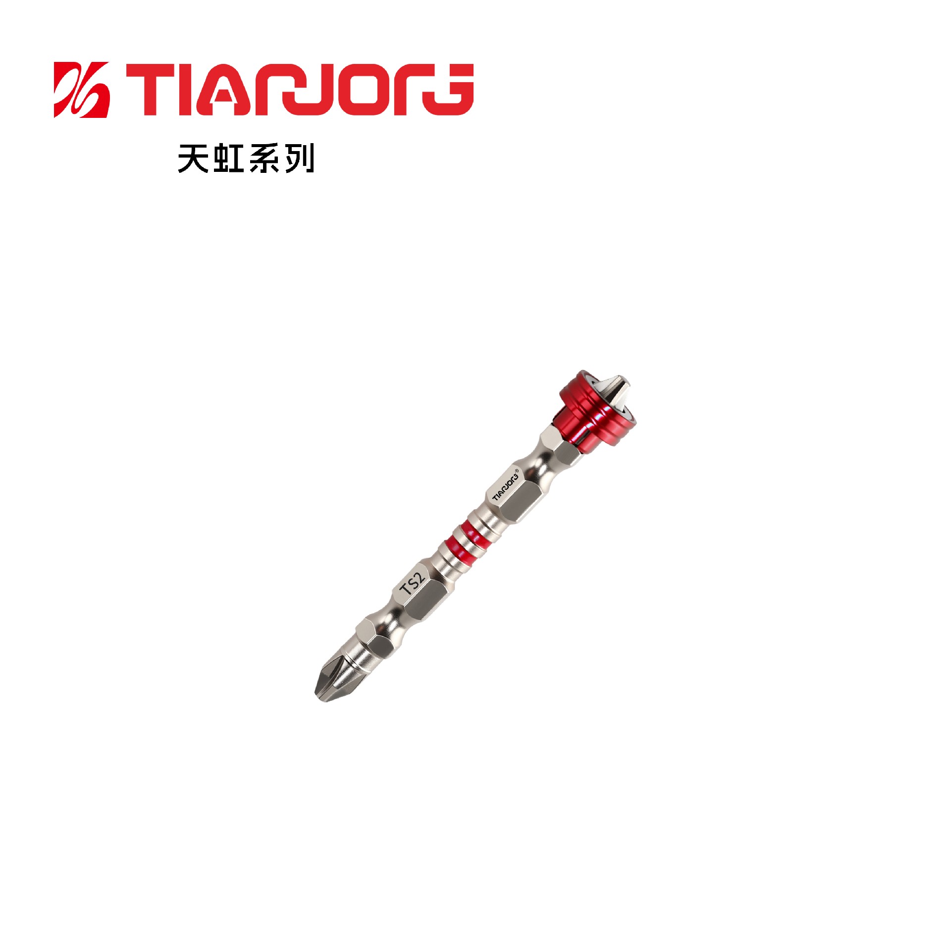 十字槽磁圈环形扭力批  65MM