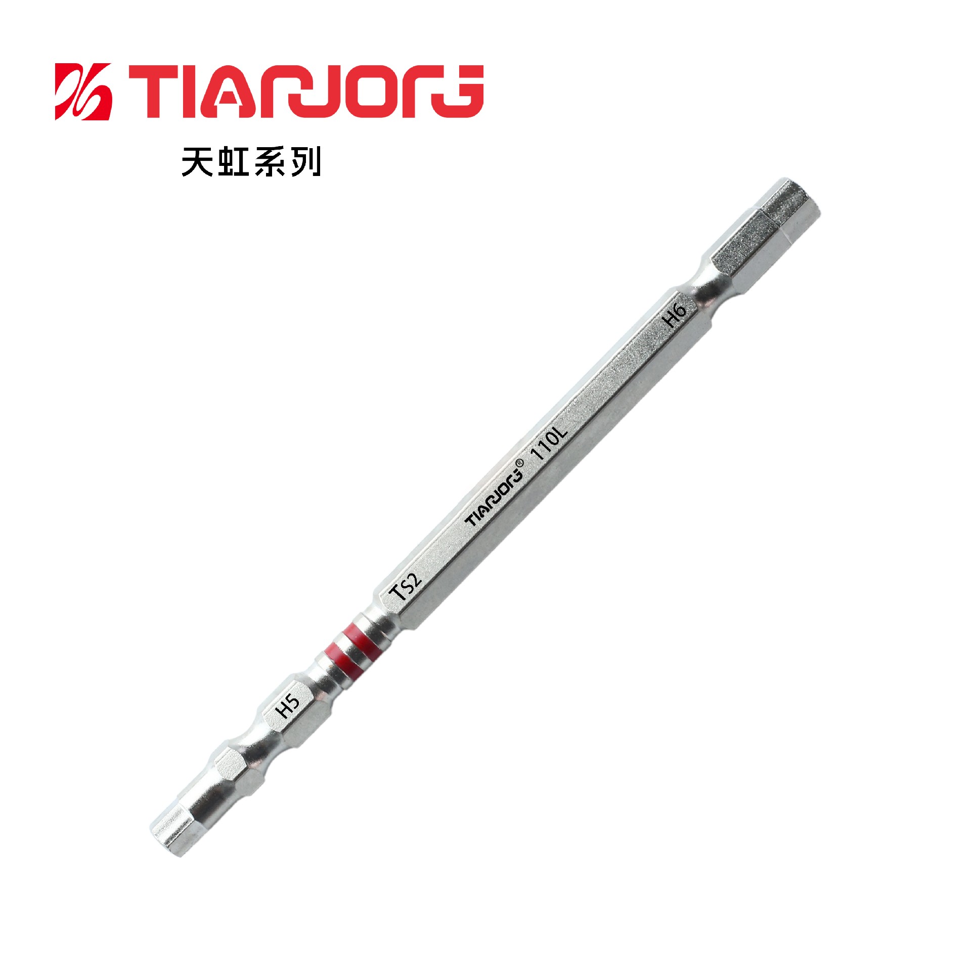 小头环形扭力批110MM（大小头六角）